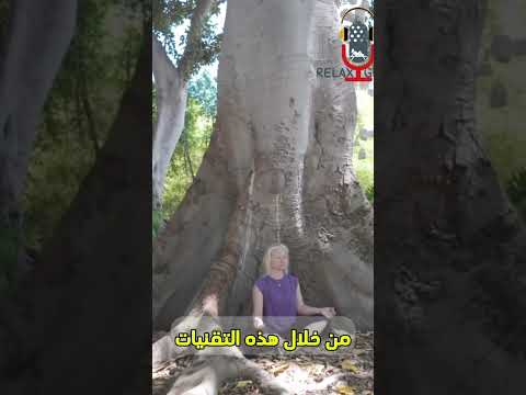 علاج وسواس الموت والخوف من الموت نوبات الهلع نتيجة القلق من الموت الوسواس القهري Ocd 