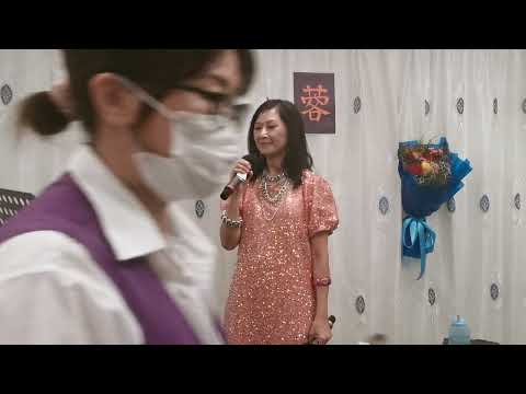 王蓉  勝利雙手創/世界由我造  2023-10-07  王蓉街演四週年晚會