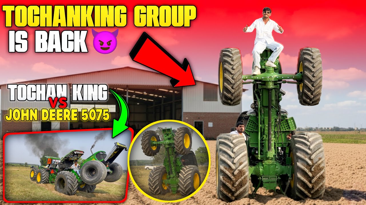 👿New stunt आज़ तो tochan king 👑 Vs JD5075E का tochan करवा दिया || 