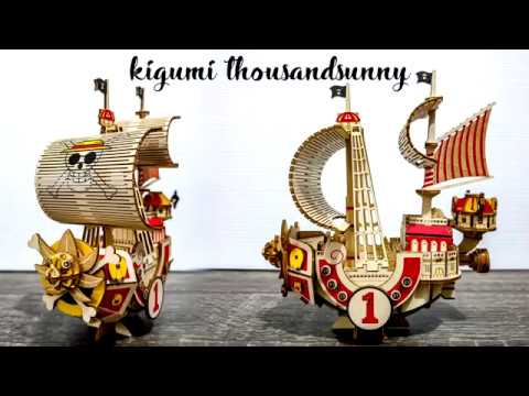 ki-gu-mi ONE PIECE Set of Going Merry & Thousand Sunny Wooden 3D Puzzle