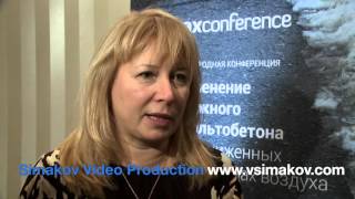 Отчетный Ролик О Конференции 