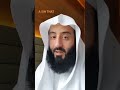 Don't look down at anyone - Ustadh Wahaj Tarin