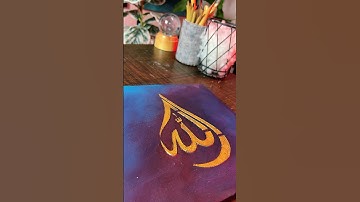 Beautiful Stencil Art Process Allah Name Calligraphy Step-by-Step Art Tutorial#paintasticvalley