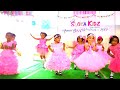 Boom Boom Dance by Nursery - Sloka Kidz