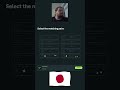 Learning Japanese Duolingo - 189 - 4/6 #japan #nihongo #minnanonihongolistening #languagelearning