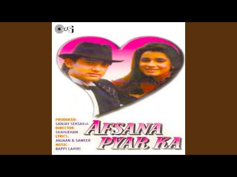 afsana-pyar-ka