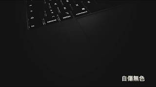 Self-Inflicted Achromatic