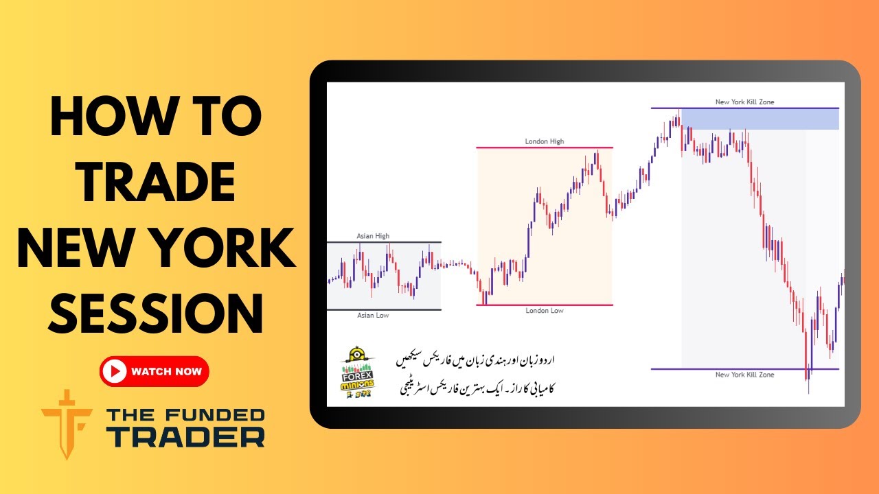 17- Webinar | New York Session Trading Strategy | ICT Killzone | Urdu ...