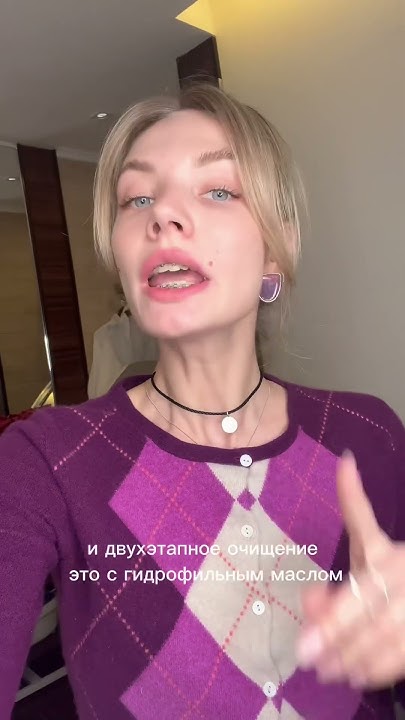 Сальная нить и что синец делать? #акне#комедон#сальнаянить#здороваякожа ...