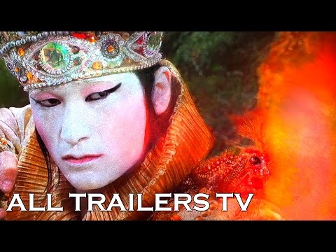 Арвентур (2015) Трейлер