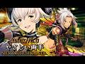 .hack // G.U. - やさしい両手 / NieR Orchestral ver. |Sheer's Dream Music