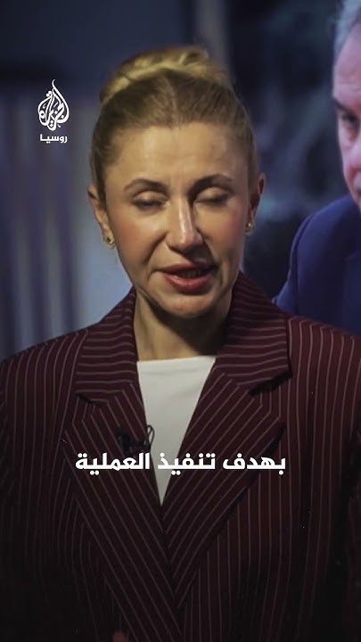            
 - نشر قبل 9 دقيقة