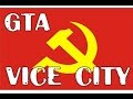 Обзор игры GTA: Vice City || Назад в CCCР