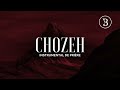 CHOZEH II INSTRUMENTALE DE PRIÈRE By Joel Tay 