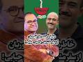 خاطره خنده دار مهران غفوریان از سفر مشترکش همراه با امین حیایی و نیما فلاح در خندوانه رامبد جوان