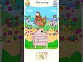find an egg Dop:5 (delete One part) #shorttrading #shortviral #trands #viral