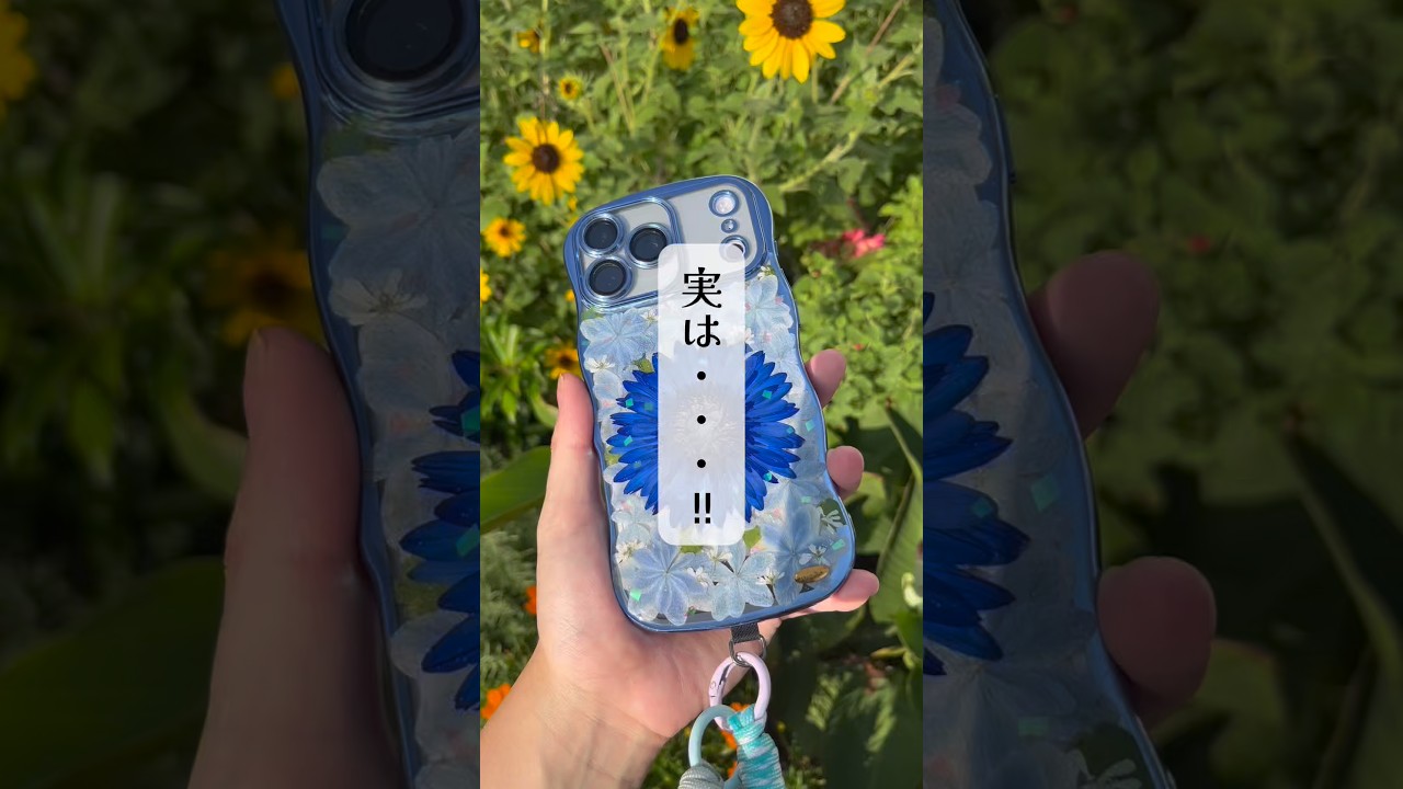 You can get a mini wallet to match your phone case♡】#shorts