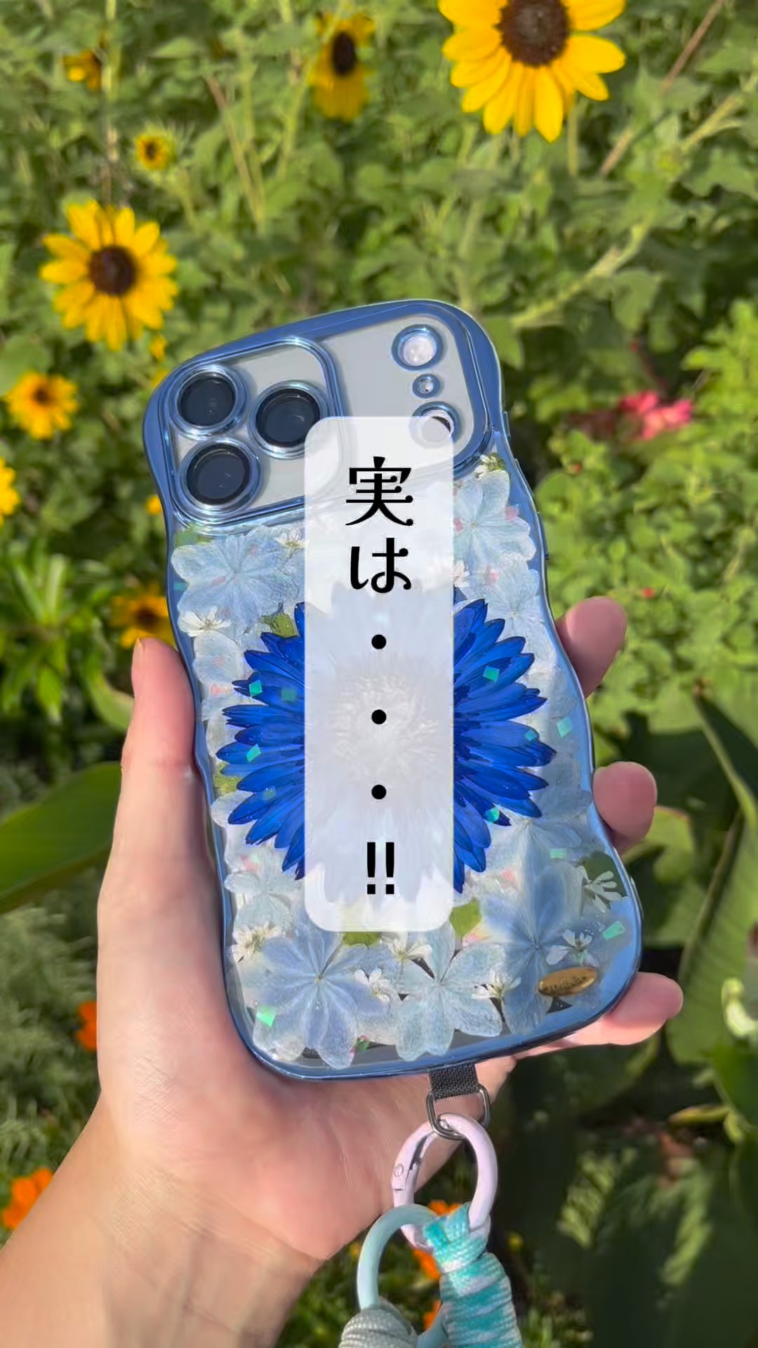 You can get a mini wallet to match your phone case♡】#shorts
