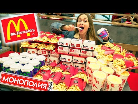 КУПИЛА ВСЕ МЕНЮ МАКДОНАЛЬДС ! 100 СТИКЕРОВ МОНОПОЛИЯ | ОБМАН