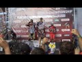 Preview SEWC Grand Prix AMV of France