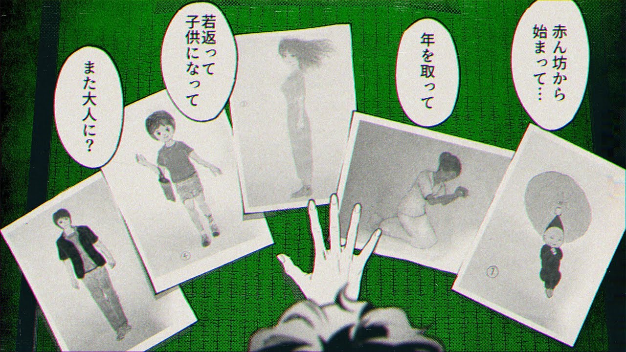 あなたはこの絵の謎が解けますか？『変な家』著者・雨穴の最高傑作を