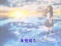 【ニコカラ】雨き声残響《off vocal》