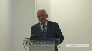 4,29 με άριστα το 5 η βαθμολογία για το Βοστάνειο από τους πολίτες