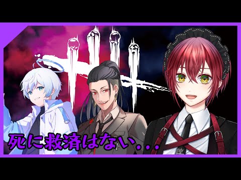 【DBD】呪いのビデオ返却しなきゃ