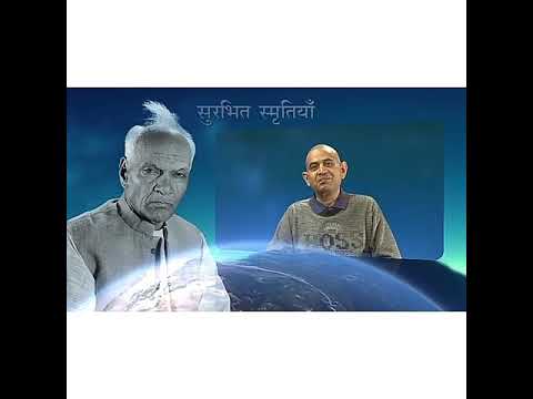 Arun saxena(scientist) sharing his experience about Gayatri mantra