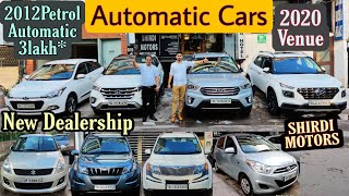 Used Automatic Cars in Delhi || Brand New Condition Less Driven From Shirdi Motors Lajpat Nagar