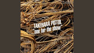 竹原ピストルほぼほぼコンプリート 竹原ピストルほぼほぼコンプリート