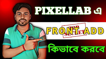 How To Add Custom Fonts in Pixellab App || Make Your Thumbnails Attractive