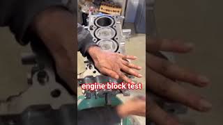 engine block #engine #block #car #test #mechanic #tips #tutorial #shorts
