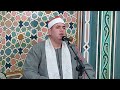 قران الجمعه الشيخ محمود على حسن المسجد الكبير بالمناجاة الكبرى