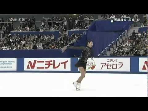 2010 Japan Nationals Miki Ando FS