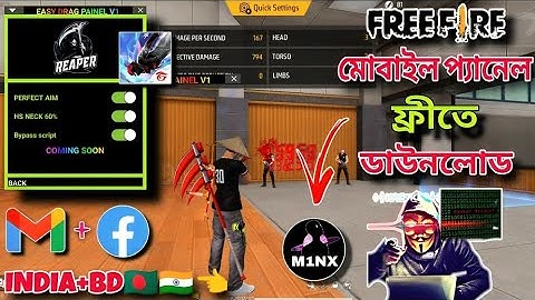 Vip Mobile ✅New Update Antiban FF Panel🔥Free Fire Injector😈FF panel Hack Mobile FF Injector 🔴
