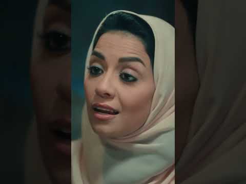 غزل رفعت عينها في برنسة حكيم باشا Shorts