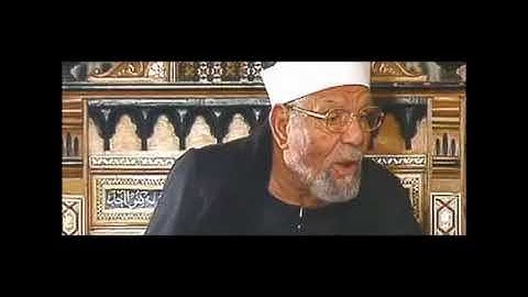 2الشيخ محمد متولي الشعراوي\من الاية 26 الى الاية 27 من سورة البقرة