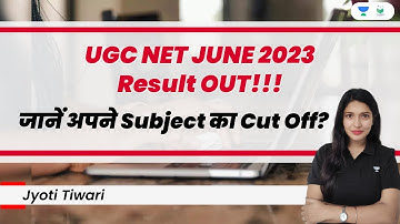 UGC NET JUNE 2023 Result OUT! जानें अपने Subject का Cut off? Jyoti Tiwari