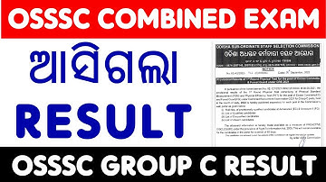 OSSSC COMBINED EXAM RESULT PUBLISHED // OSSSC BIG UPDATE