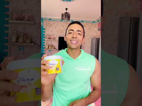 افضل نوع سكر تستخدمه في الدايت الاقراص افضل كتير من السكر الدايت العادي    