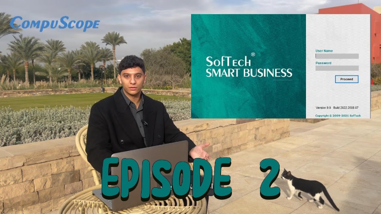 شرح برنامج سوفتك المتكامل لإدارة الصيدليات و العيادات  و الشركات | الحلقة الثانية | إدارة المخزون