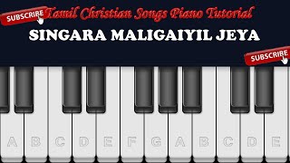 Video voorbeeld van "Singaara Maligaiyil Tamil Christian Song Keyboard Notes"