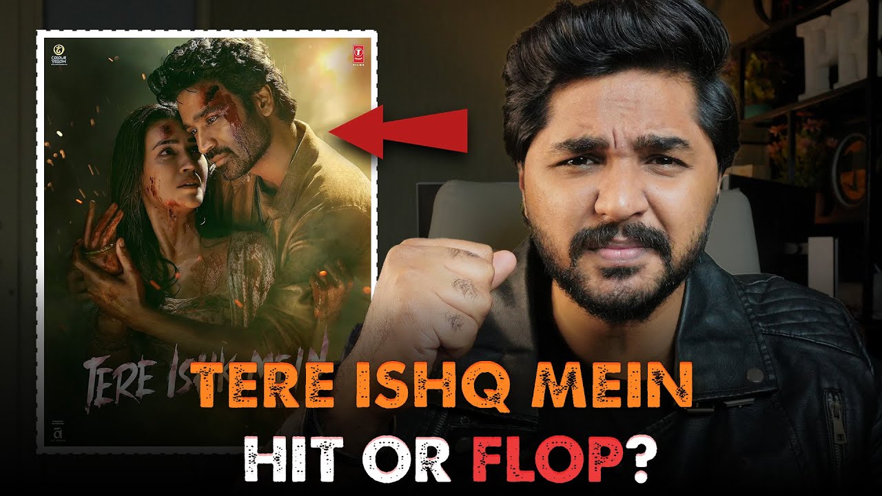 Tere Ishq Mein Movie Review | Tere Ishq Mein Hindi Review
