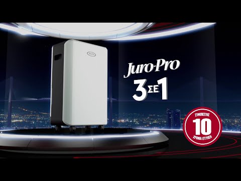 Juro-Pro Eco II Αφυγραντήρας με Συμπιεστή και Ιονιστή 16lt