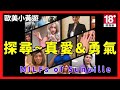 MILFs of Sunville,值得一試的 Steam 歐美H-Game【劇情幽默,文本量龐大】歐美小黃遊|小黃遊|小黃油|成人遊戲|紳士遊戲|視覺小說|小黃遊介紹|小黃遊推薦|成人|九龍宅什麼