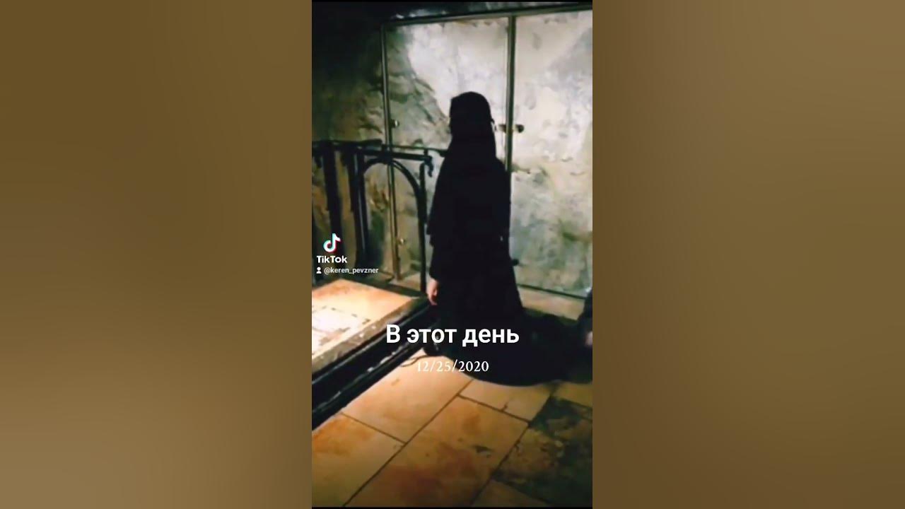 Вот что крест животворящий делает - YouTube