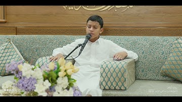 تحبير المقارئ | سورة العصر | القارئ: محمد مفتاح الوصارة