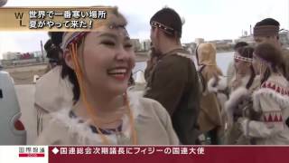 Сюжет японского телевидения об открытом первенстве Якутии по плаванию в холодной воде, 2016г.