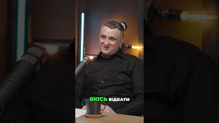 Чи чесні тендери в Чехії? Розкриваємо правду